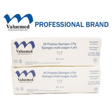 [quality-square:65970641764718] Gauze Sponges Non-Sterile