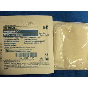 [quality-square:65971057262958] Sterile Gauze Sponge