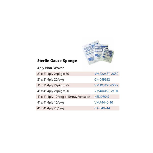 Sterile Gauze Sponge 4-Ply Non-Woven product image