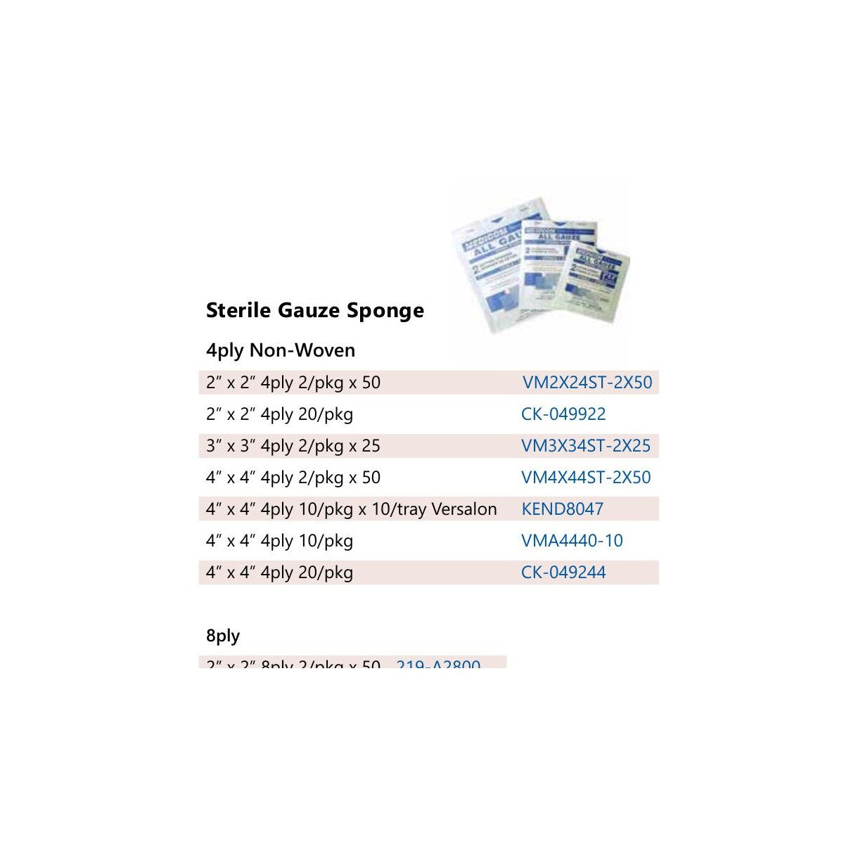 Sterile Gauze Sponge 8-Ply and 12-Ply product image