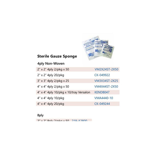 Sterile Gauze Sponge 8-Ply and 12-Ply product image