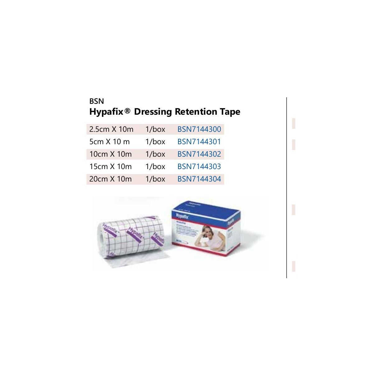 Hypafix Dressing Retention Tape product image
